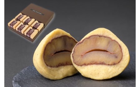 栗好きにはたまらない！渋皮煮を丸ごと包んだ「栗つつみ」6個　Qdr-Z199 ／ 添加物不使用 栗きんとん しまんと地栗 国産栗 和栗 栗スイーツ 渋皮煮 栗つつみ 贈りもの 手土産 ギフト お取り寄せ 高知 四万十 四万十ドラマ 御祝 和菓子 熨斗 御年賀 お歳暮