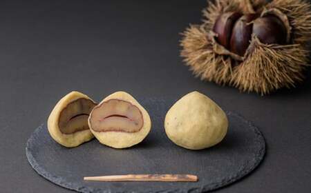 【新栗予約／2024年11月中旬以降順次発送】しまんと地栗のリッチなスイーツセット「おとなの栗ＢＯＸ」(しまんと地栗モンブラン3個、栗つつみ4個) しまんと地栗 国産栗 和栗 栗きんとん モンブラン 栗つつみ 栗山 栗スイーツ ／Qdr-214