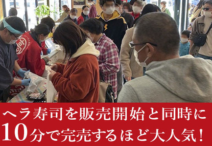旨味とろける鰤のお寿司と珍しい鰤のユッケ 「100年フード」認定