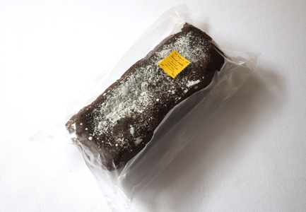 【小麦粉不使用】濃厚ガトーショコラ ミニ ベルギー産クーベルチュール しっとり おすすめスイーツ