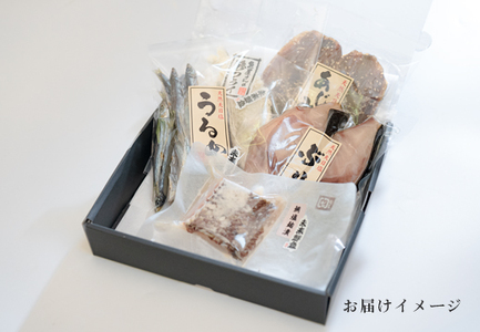 海の幸 干物セット 詰め合わせ 5～6品入り 鯛 うるめ あじ さば ぶり 手作り 朝食 弁当 夕食