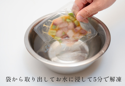 国産 朝〆ぶり アボカドポキ 80g×5個 養殖 ブリ 鰤 小分け サラダ ポキ丼 おつまみ 人気