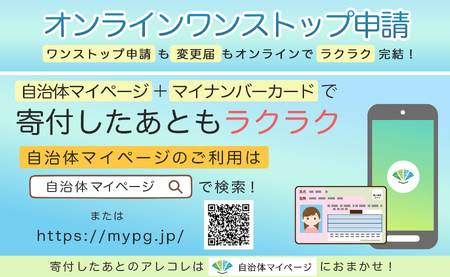 【定期便 4回】大月町内の生産者さん大集結！旬のお刺身食べ比べセット 新鮮 海鮮 かつお まぐろ 鯛