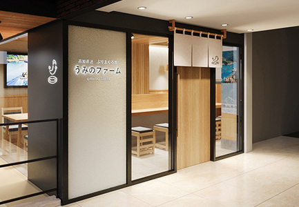 ぶりホルモン 1kg 希少部位 ブリ 鰤 ぶり ブリホルモン 養殖 活締め ホルモン 海鮮 魚介 魚 海産物 冷凍 おつまみ 内臓 珍味 漁師飯 新鮮 下処理済み 産地直送 おいしい 人気 おすすめ 大容量 高知 高知県