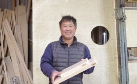 高級四万十ひのき まな板 (小)