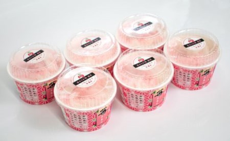 本葛氷(ほんくずごおり)　苺みるく