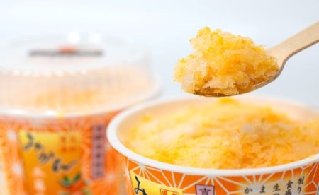 本葛氷(ほんくずごおり) 苺みるく&みかん