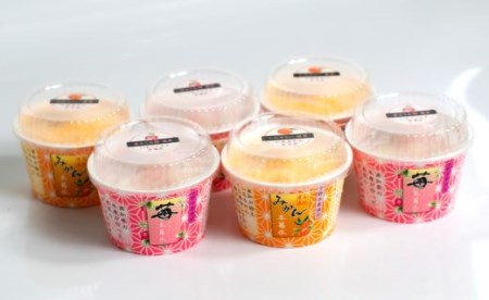 本葛氷(ほんくずごおり) 苺みるく&みかん