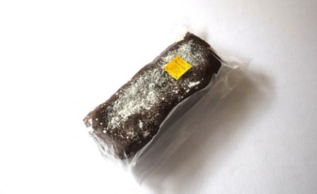 【2個セット】濃厚ガトーショコラ