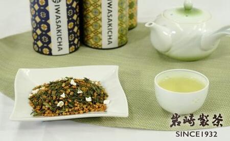岩﨑製茶 お茶おたのしみセット(煎茶・玄米茶・ほうじ茶)