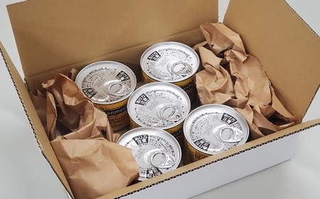 玄米 パエリア 缶詰 5缶 セット パエリア パエリア パエリア パエリア パエリア ［1644］