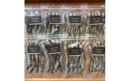 犬猫用 ペットフード 無添加 ・ 無塩 小ブリ 素干し 30g×8袋 ［1636］