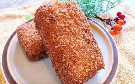 カレーパン 5個入り 冷凍 パンパンパンパン ［1638-2］