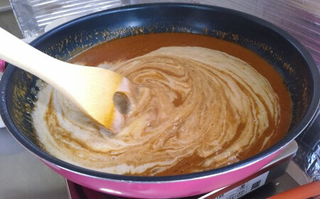 カレーパン 5個入り 冷凍 パンパンパンパン ［1638-2］