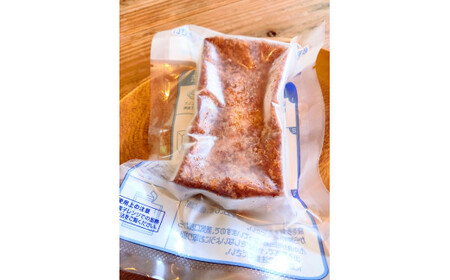 カレーパン 5個入り 冷凍 パンパンパンパン ［1638-2］