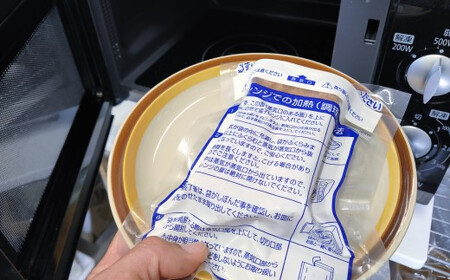 カレーパン 5個入り 冷凍 パンパンパンパン ［1638-2］