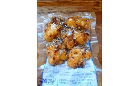 からあげ 170g×5袋 カレー味からあげ 冷凍 ［1639］