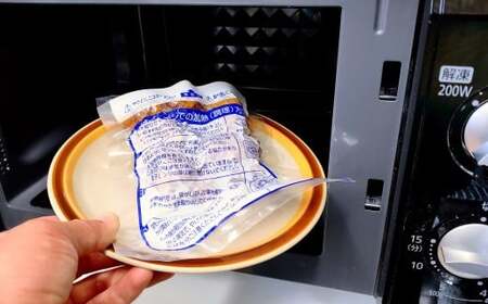 からあげ 170g×5袋 カレー味からあげ 冷凍 ［1639］