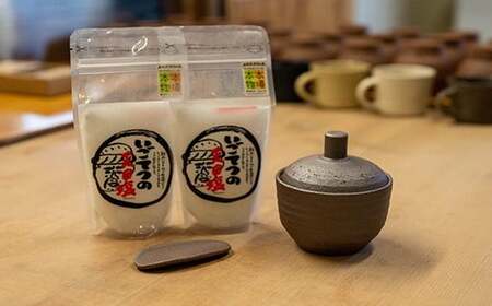 どんぐり の 塩壷 と 塩さじ セット （いごてつの 天日塩 2袋付き）［1496］
