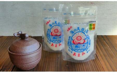 クジラ 塩壷 塩さじ セット 天日塩 あまみ 2袋付き 調味料 調味料 調味料 調味料 調味料 ［1652］