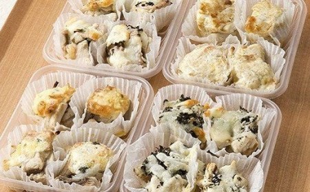 お弁当おかず 旬の魚 おかず［0986-2］