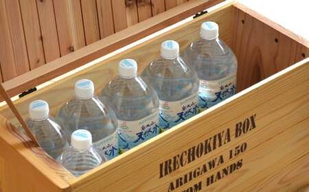 IRECHOKIYA BOX （ナチュラル）［1527］