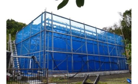 いごてつのにがり　18リットル［1133］