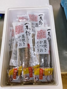 「日もどり」 カツオ の 藁焼き タタキ セット （6～12節）約2kg［1410］