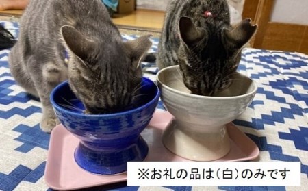 ネコさんイヌさん御飯茶碗（白）［1450-2］