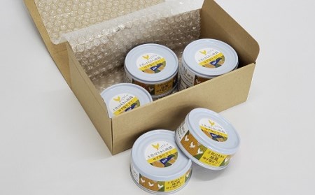 土佐はちきん地鶏 ゆず塩仕立て 缶詰 6缶セット［1469］