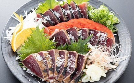 藁焼き 鰹 たたき 2節セット（鰹フレーク付） 高知県 黒潮町 土佐佐賀水産［1553-3］