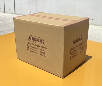 【黒潮薪】 10箱 170kg 薪 ［1606-2］