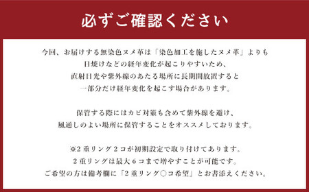 カードが入る2つ折りキーケース 【 お札も収納可】 スマートキーホルダー