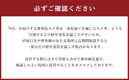 カードスリットつき マネークリップ 【薄型軽量 札ばさみ】