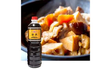 創業130有余年【松中醤油醸造元】長期熟成手造りしょうゆ6本セット (優撰)