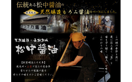 【120年老舗醤油蔵仕込みのたれと関門の塩】高級 鰻 蒲焼（250g前後）×4尾 合計1000g前後 タレボトル1本 山椒小袋 うなぎ 蒲焼き 冷凍 国産