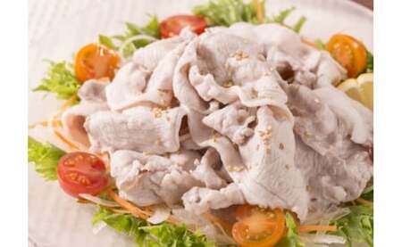 関門ポーク しゃぶ用 ローススライス 80g×12パック 計960g