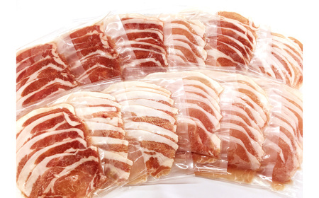 関門ポーク しゃぶ用 ローススライス 80g×12パック 計960g