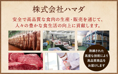 【順次発送】復刻! A5限定 ! 九州産 黒毛和牛 肩ロース スライス 計900g 300g×3パック 小分け