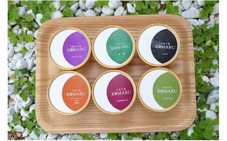 無添加・濃厚 アイスクリーム６個セット