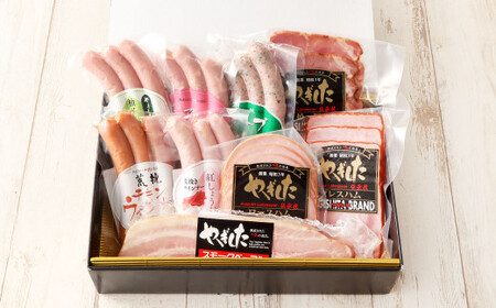 創業昭和3年★手作りにこだわった 人気のハム 9点セット ヤギシタハム おすすめセット