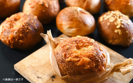 【全粒粉使用のふんわりベーグル】 福岡の隠れ家カフェ CRAMBOX 人気のベーグル 詰め合わせ 13～14個 セット ベーグル パン おやつ 朝食 軽食 保存食 非常食 国産 全粒粉