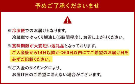 【到着指定日必須】食べる前からまた食べたい!とろけるバスクチーズケーキ 5号 15cm 600g