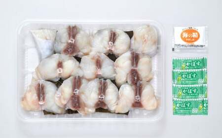 【配達指定日必須】【北九オンリーワン企業 ふく太郎本部】塩とカボスで楽しむ 焼きふく 400g