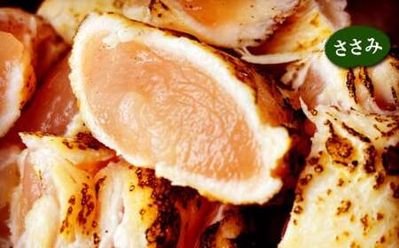 【北九州名物ぶつ切りタタキ】鶏 の たたき 食べ比べ セット タレ付き 計800g  ( もも 300g ・ むね 300g ・ ささみ 200g) 