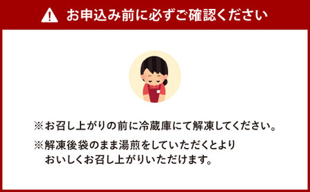すり身 天ぷら (5個) と 手羽中 唐揚げ (250g×2パック) 詰合せ セット 甘辛タレ スパイス 冷凍
