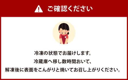 特製コチュジャンダレに漬け込んだ味付きサムギョプサル！ たっぷり4人前