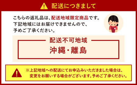 特製コチュジャンダレに漬け込んだ味付きサムギョプサル！ たっぷり4人前