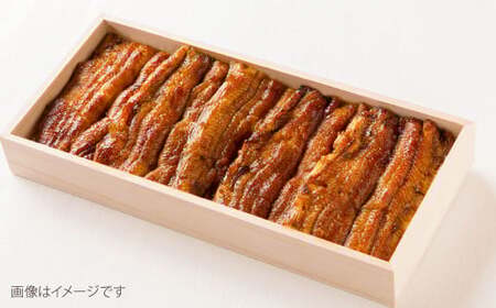 【指定日可】鰻の蒲焼 (冷蔵375g／約4～5人前／約2.5尾)