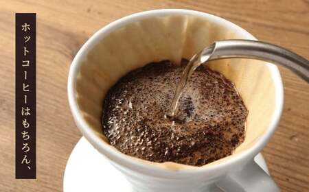 かとう珈琲 自家焙煎コーヒーセット【粉】